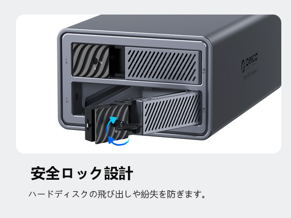 Amazon.co.jp: ORICO HDD ケース 2台 22TB*2 USB 3.0接続 3.5