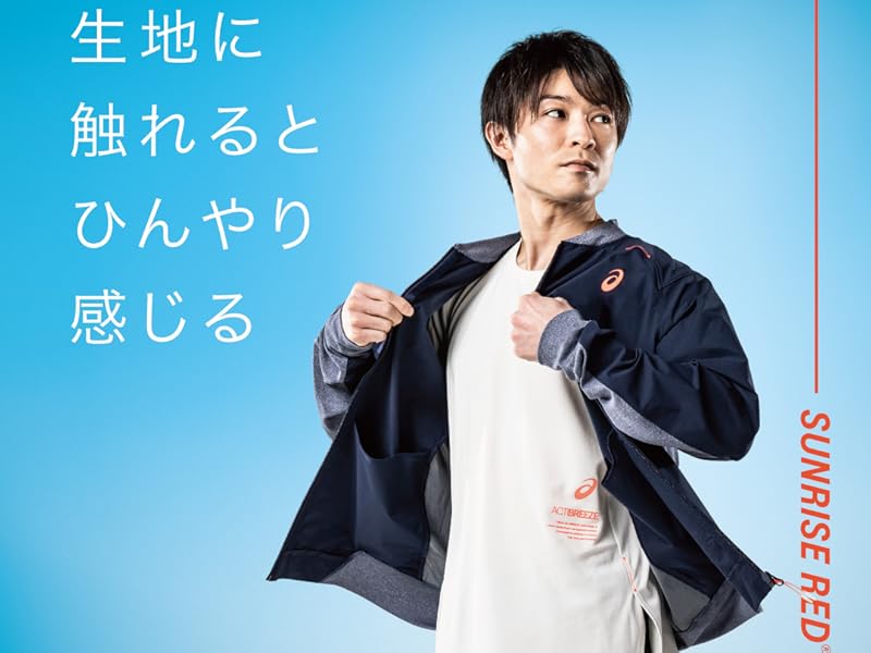 SUNRISE レッド セーター SUNRISE レッド セーター