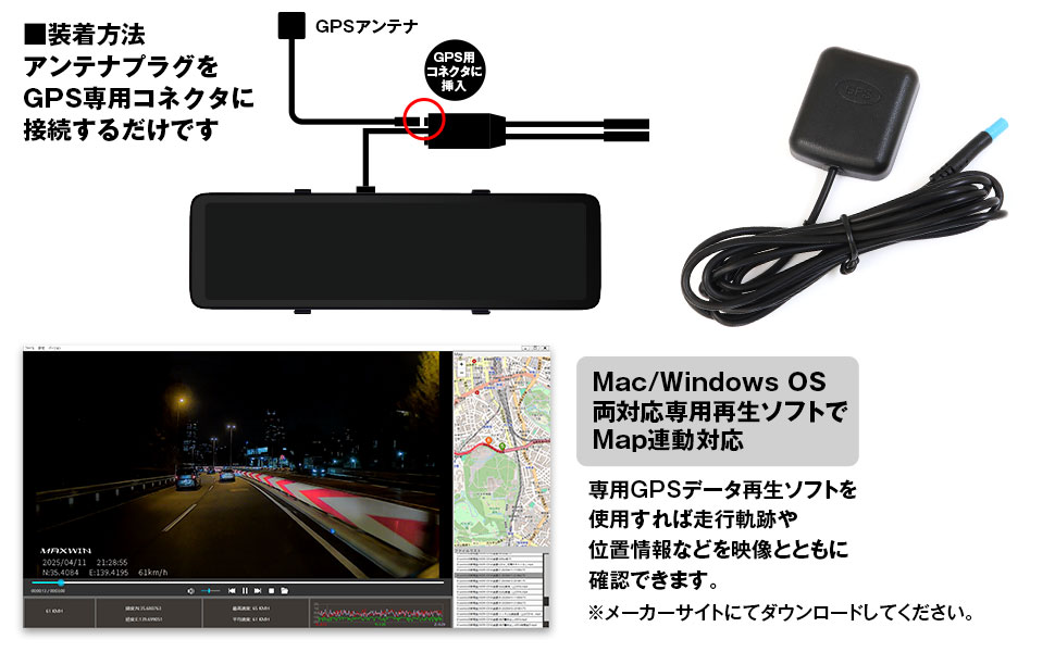 Amazon | MAXWIN MDR-C014A MDR-C014B対応 GPSアンテナ デジタル