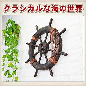 陶器 壁掛け 船のデザイン JYVYMA 陶器 壁掛け 船のデザイン JYVYMA