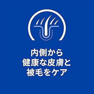 ルナ♡ルナ【匿名配送】ヒルズ ダームディフェンス 環境アレルギー&皮膚ケア Amazon.co.jp: ヒルズ プリスクリプションダイエット