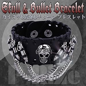 【新品未使用】スカルデザイン ブレスレット 1406540478.jpg?1633580207
