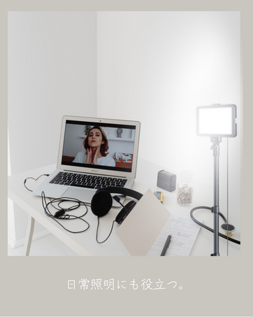 撮影用LEDライト 2台セット Luxpad43 撮影用LEDライト 2台セット Luxpad43 撮影用LEDライト 2台セット