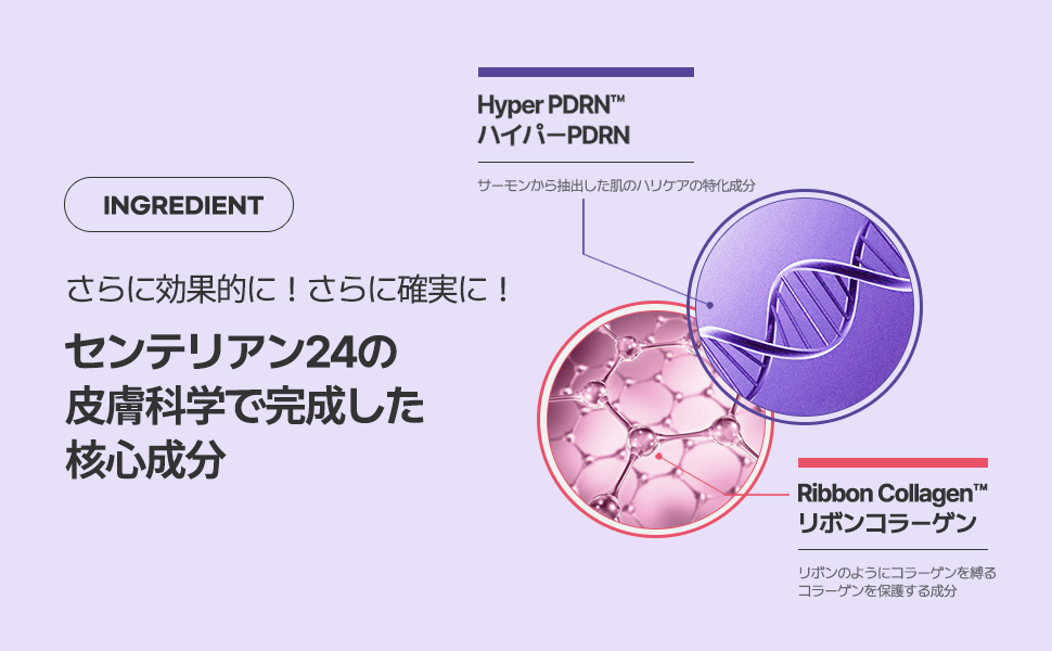 Large manufacture image 6