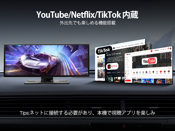 【新品未使用】volam ディスプレイオーディオ 10.25インチ Amazon.co.jp: Volamディスプレイオーディオ 10.25インチ2画面