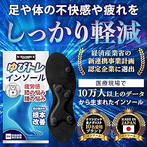 イン・ハー・シューズ('05米)同梱割引きがお得！ イン・ハー・シューズ('05米)同梱割引きがお得！ 楽天市場
