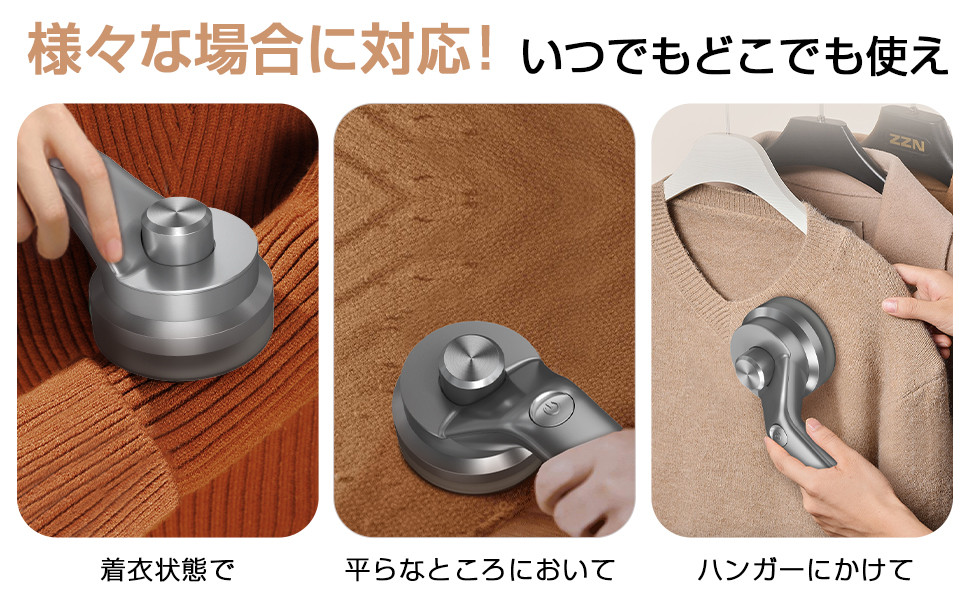 けだま 楽天市場】＼クーポン利用で2,380円／【替え刃3個付き】楽天1位