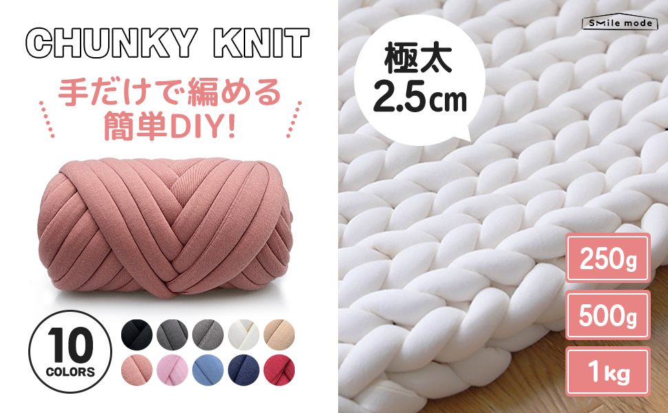 andmary Fluffy loose knit 新品未使用 正規品 ② MOUSSY | PLUMPY KNIT TOP (ニット ) |SHEL'TTER WEBSTORE