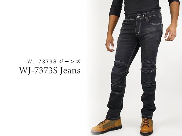 Amazon.co.jp: [KOMINE] バイク用 パンツ WJ-7373S ジーンズ