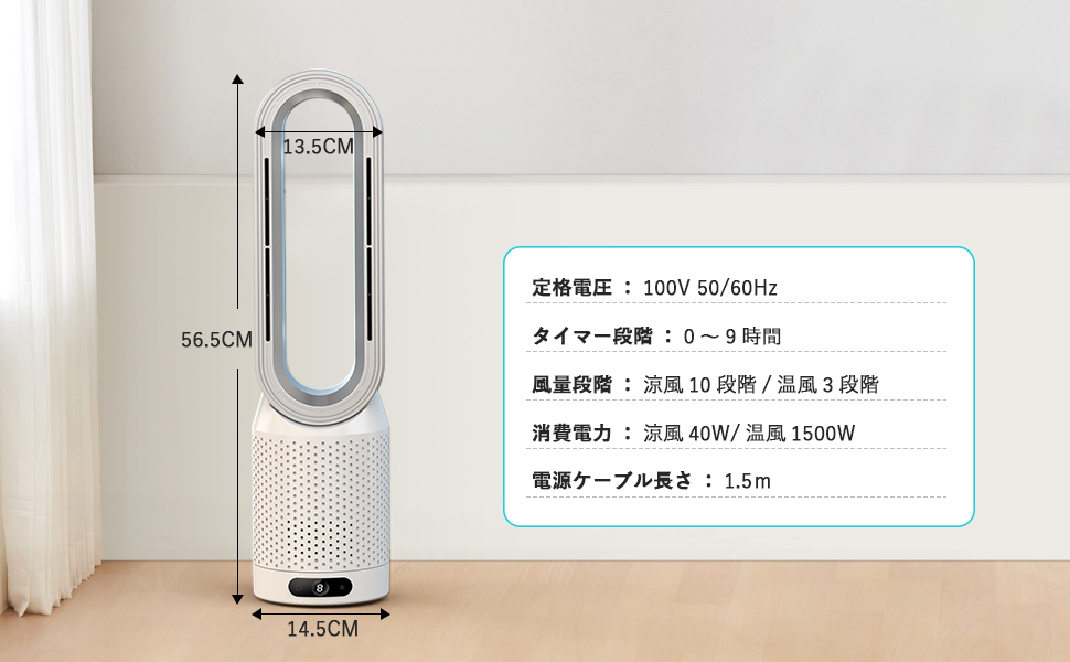 SAMONIC タワーファン 冷風機 3段階暖風【新品、未開封】 SAMONIC タワーファン 冷風機 3段階暖風【新品、未開封】 Amazon