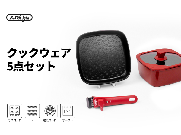 Amazon.co.jp: BoOh!gle ボオグル フライパン・鍋 セット IH&