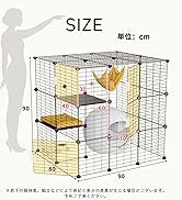 新品未開封⭐︎Topzoo トイレ付きキャットケージ Amazon.co.jp: Topzoo 猫 ケージ トイレ付き 2段 トイレ一体型