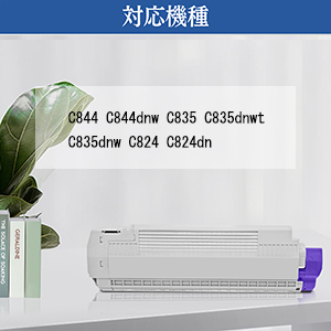 Amazon.co.jp: TC-C3B TC-C3BK1 C824 C835 C844 互換トナー