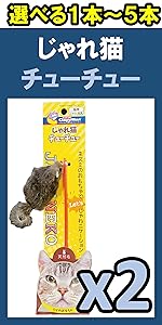 Amazon | ペッツルート まんまるズーズー カバ | ペッツルート