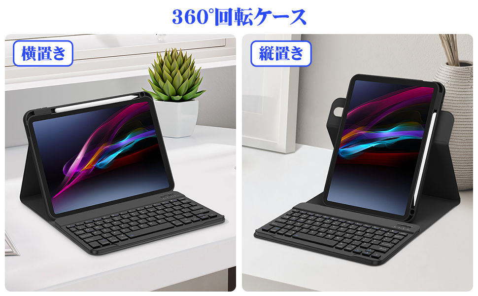 Amazon.co.jp: 2025 iPad 第11世代 (A16) 適用 キーボード