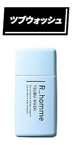 アールオム ツブウォッシュ 5個セット Amazon | R_homme (アールオム) メンズ 酵素洗顔 ツブウォッシュ