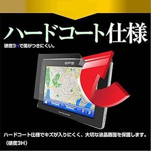カーナビ KENWOOD MDV-D503 Amazon.co.jp: ケンウッド(KENWOOD) カーナビ 彩速ナビ MDV
