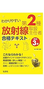 712fc453-c462-4a55-bafa-
