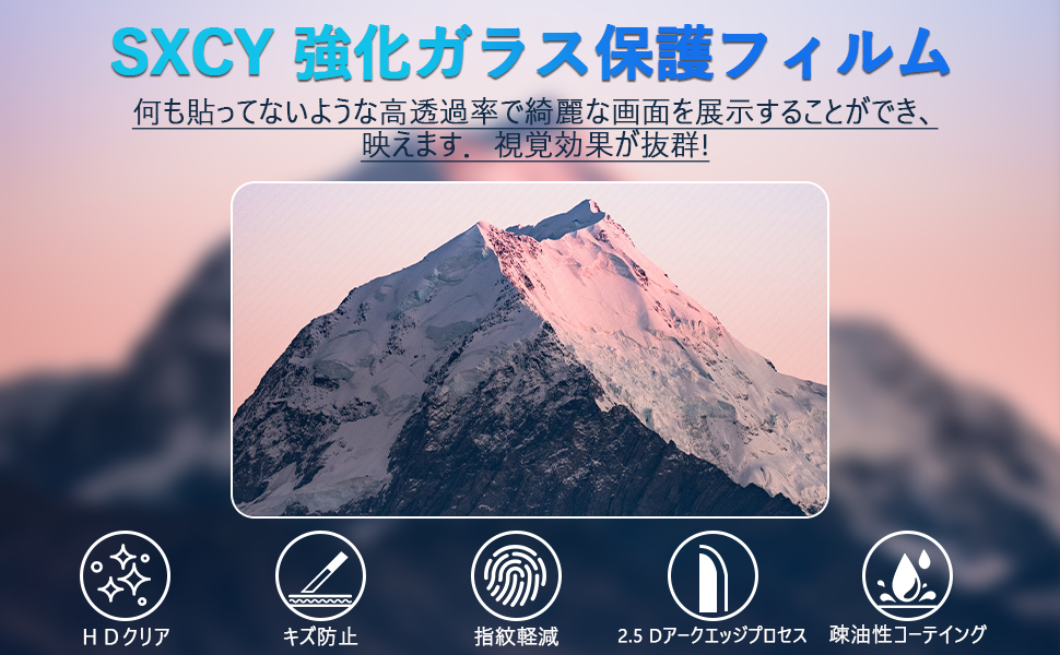 Large manufacture image 1