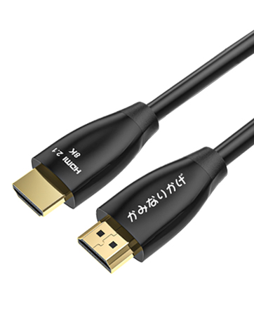 Amazon.co.jp: HDMI ケーブル 長 15m、8K 光ファイバーHDMI 2.1
