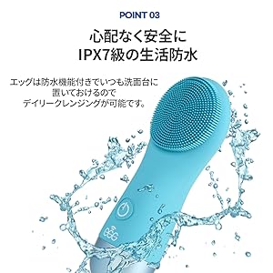 eggデバイス/EGG Cleansing Device 2 Amazon.co.jp: egg cleansing device 2 (navy) : Beauty