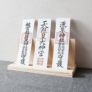神棚 簡易神棚 お札立て お札入れ 御札立て 一社 三社 御守り 飾 神社やお寺 Amazon｜神棚 御札立て お札立て 簡易神棚 お札飾り 一社 三社