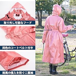 Amazon | [AETONYX] レインコート 男女兼用 足元濡れない 三角