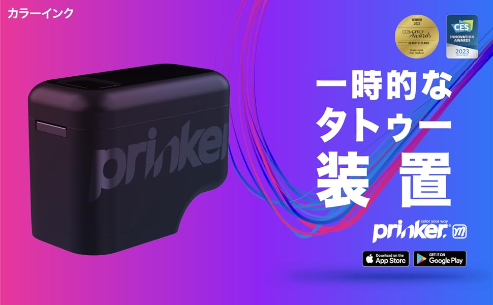 Large manufacture image 1