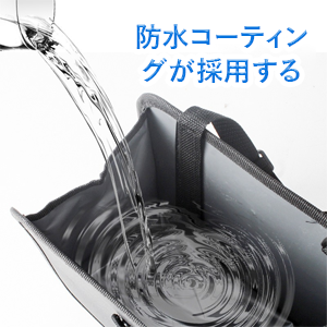 車用収納ボックス