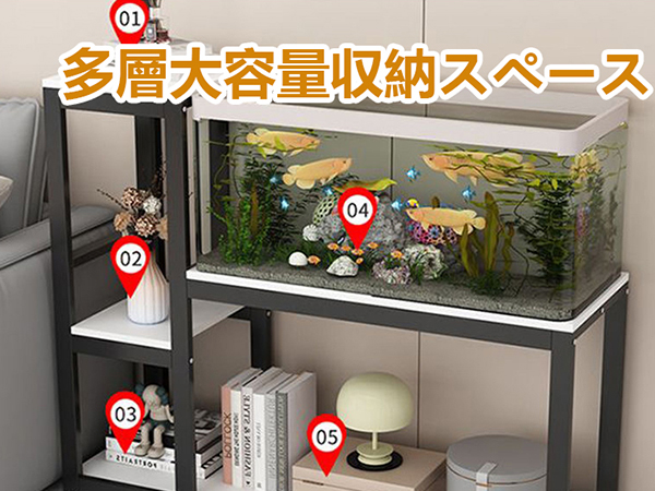 だいすけ　水槽台 71rM63jMdGL._AC_UF350,