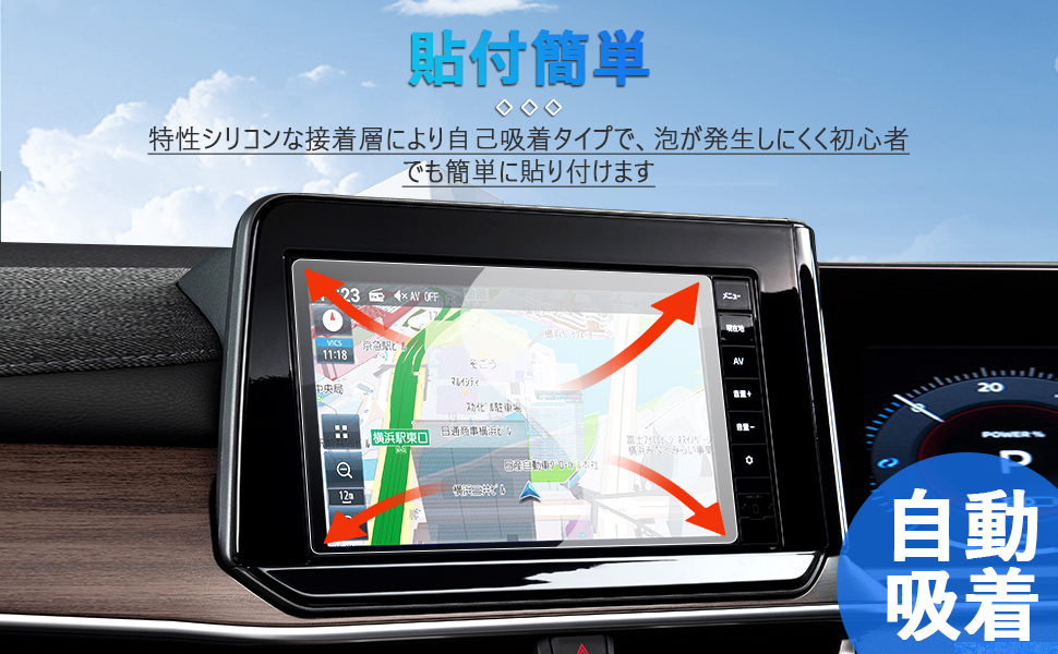 カーナビ Nissan MM222D-Le (31) Amazon | SXCY 日産 9インチ ナビ MM222D-Le MM222D-L ナビ