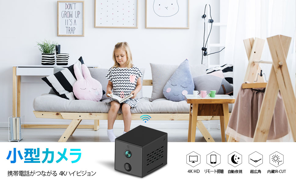 Amazon.co.jp: 【2025年新モデル-双方向対話とアラーム】Smhores