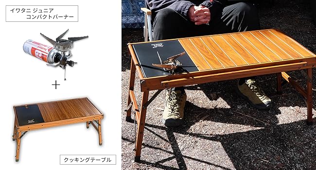 Amazon | FUTUREFOX イワタニ ジュニアコンパクトバーナー CB