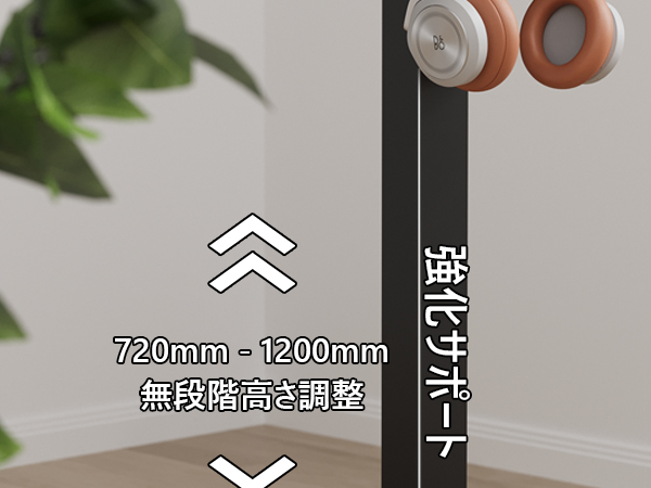 電動 オフィスワークテーブル