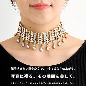 さりげなくお洒落ブラックチョーカー　社交ダンス☆ベリーダンス ブラックシンプルチョーカー 社交ダンス☆ベリーダンス - メルカリ