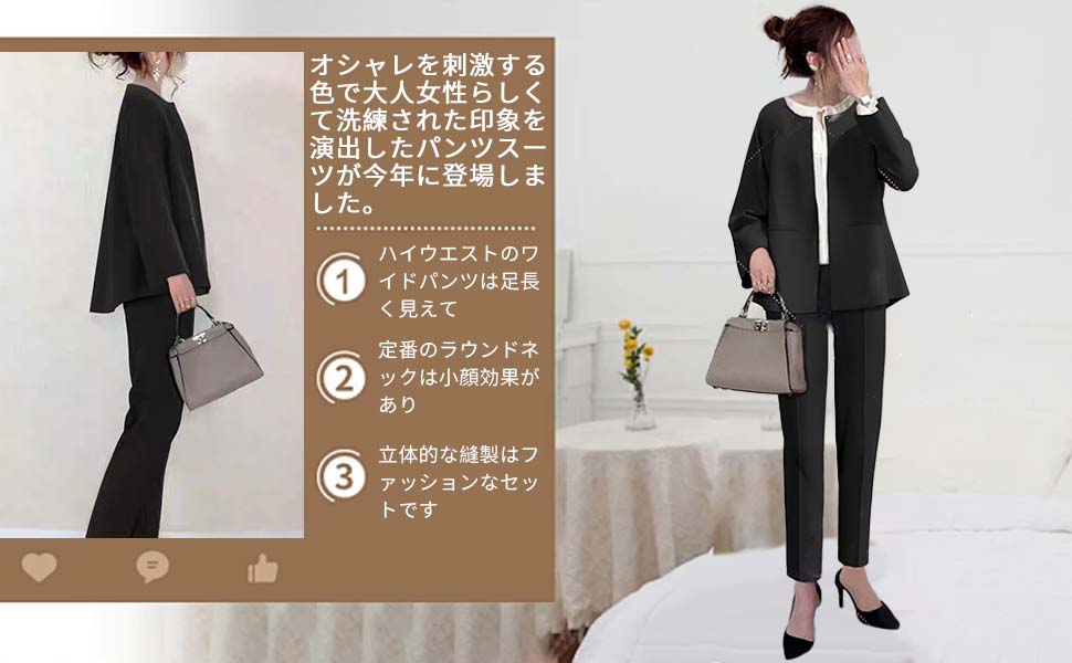 Amazon | [Yocicue] レディース パンツスーツ スーツ