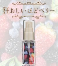 Amazon.co.jp: ラブパティスリー スイーツ ボディミスト 狂おしいほど