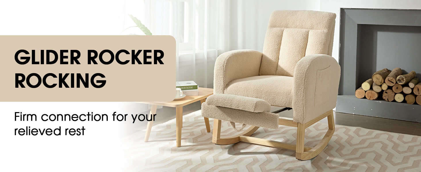 rocking chair