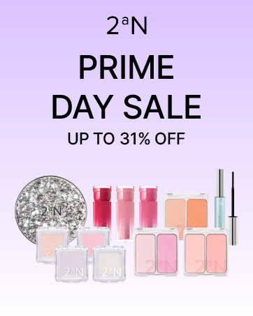 2025 prime day sale