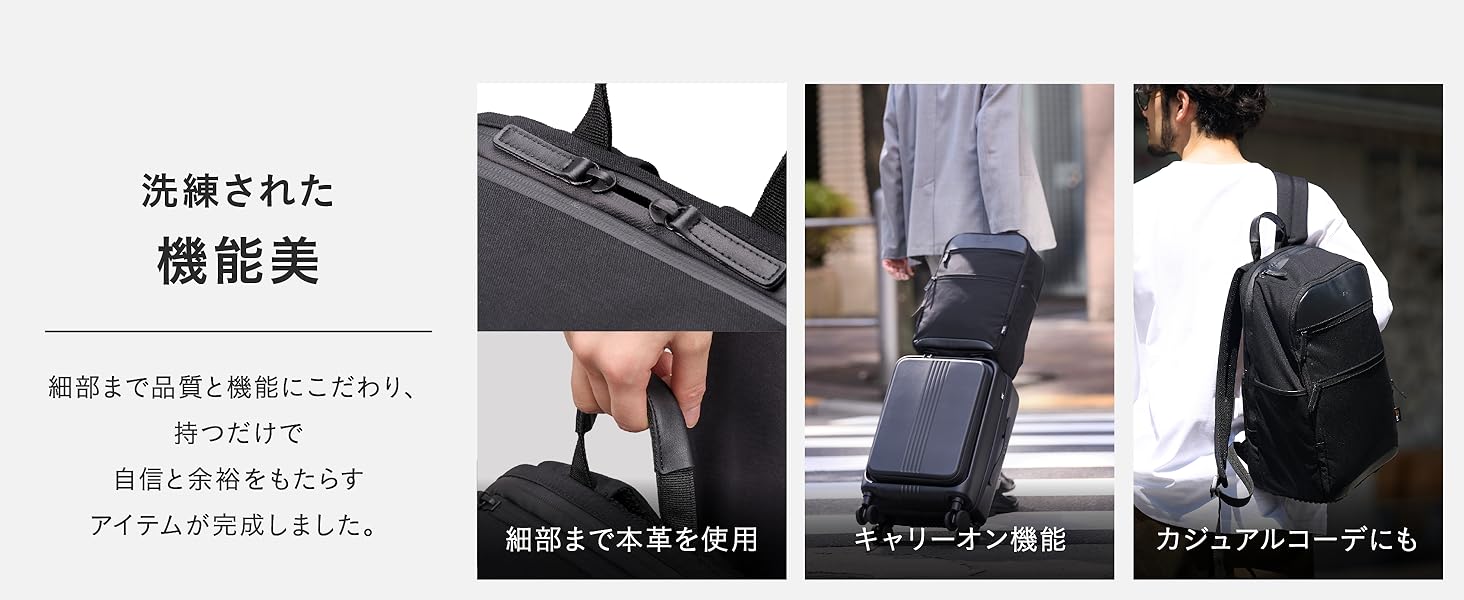 レザーコンビ_リュック_B0F8V5WF7Q_プレミアムA+