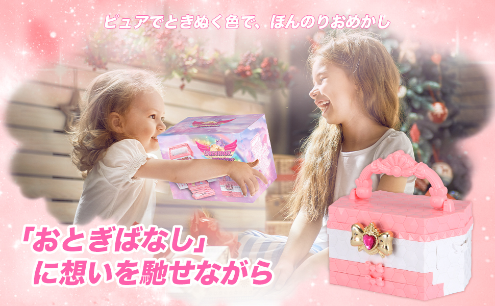 超美品/DYNAMIC/小学生向け/女の子/スキーセット /メンテ・Wax済み✔ 超美品/DYNAMIC/小学生向け/女の子/スキーセット /メンテ・Wax