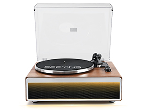 Amazon.com: SeeYing Vinyl Record Player with Built in HiFi