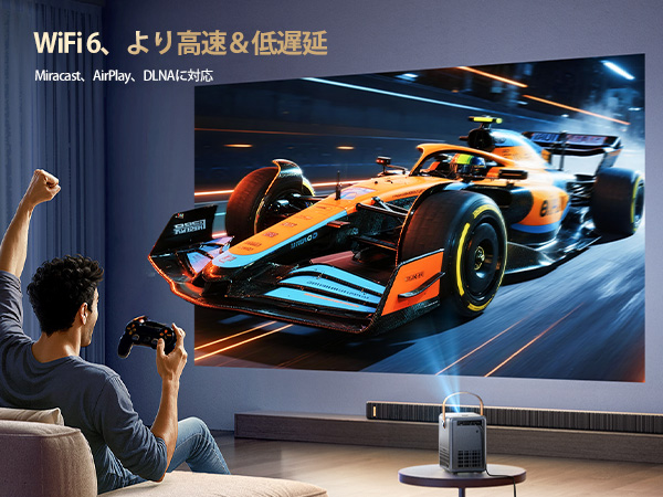 プロジェクター