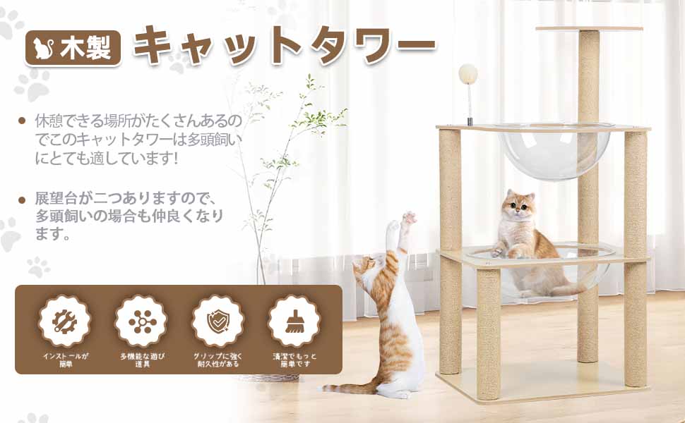 とくちゃん商品です。イタリア製　希少　象嵌　猫脚 とくちゃん商品です。イタリア製 希少 象嵌 猫脚 猫脚