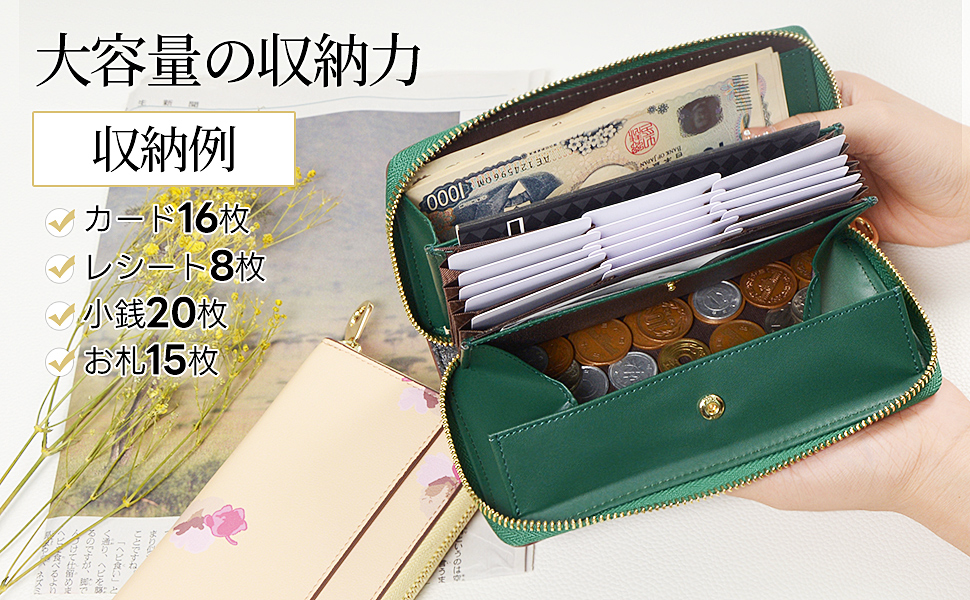 Jaconi 日本製 ブラック 長財布 財布 オーラマ 日本製 長財布 がま口 コンパクト スリム 薄型