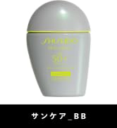 SHISEIDO メーキャップ エッセンス スキングロウ ファンデ160 ＋下地 SHISEIDO メーキャップ] エッセンス スキングロウ