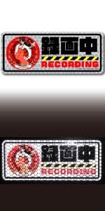 Amazon.co.jp: ハチプロデザイン HPD-004S ホワイトデビルちゃん