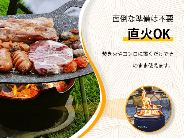 ゾージルシ　マルチ　グリルパン　USA用 Amazon.co.jp: AND MYSELF マルチグリドル 【取っ手/収納ケース