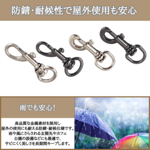 犬 リード用金具 RafiCaro 犬リード用 二重ロック金具 ロック式ナスカン リード