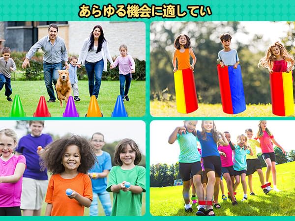 HYMAZ アウトドア スポーツセット リング カラフル ケンケンパ Amazon.co.jp: アウトドア スポーツセット リング カラフル